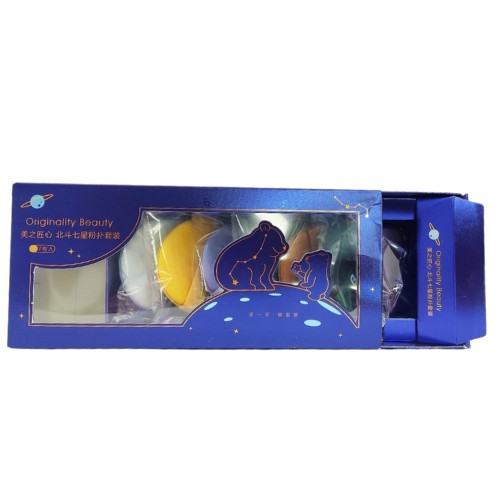 Caja De Esponjas Para Maquillaje Azul